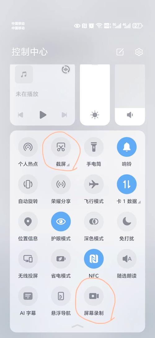 造物300以内医保提取微信，身份证到期换证后医保还换吗？全攻略