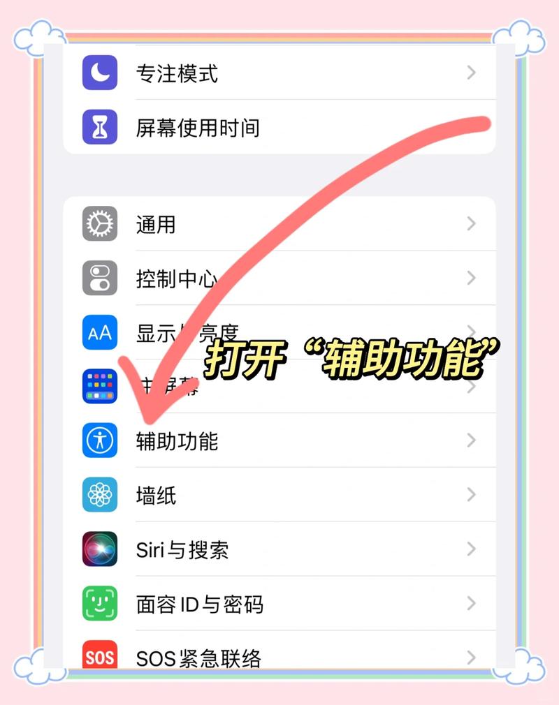 造物医保在线提取流程小白必看：昆明医保卡套现渠道解析